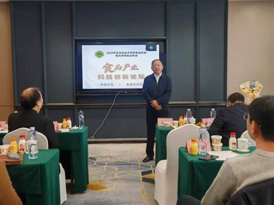 82c4194f907aaa698a7024ec0939d480