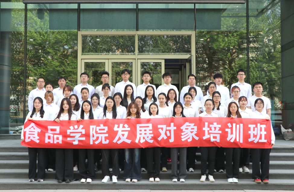 图片九